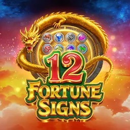 12 Fortune Signs
